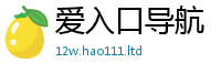 新澳门天天免费精准大全谜语含2025新奥天天开好彩开奖结果